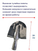 Лопата штыковая с рёбрами жесткости ЛКО 19596-87 сталь 65 г хром