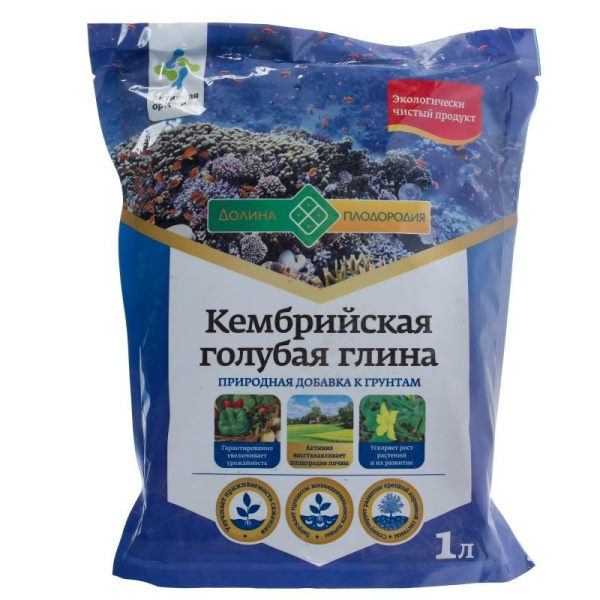 Глина Кембрийская голубая природная добавка к грунтам 1 л