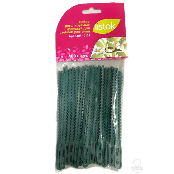 Крепеж LISTOK д/стеблей растений 100 шт