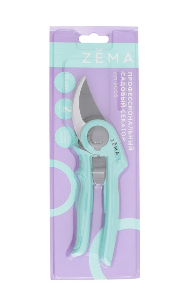 Профессиональный садовый секатор ZM 2003