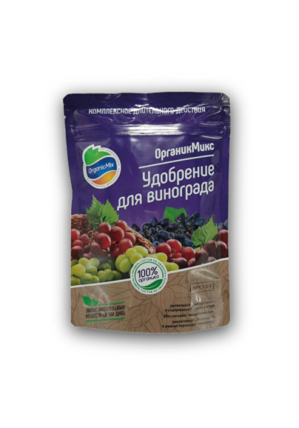 Удобрение для винограда 200 г Органик Микс Удобрение для винограда 200 г Органик Микс