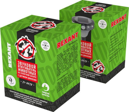 Звуковой отпугиватель животных с датчиком движения на солнечной батарее REXANT