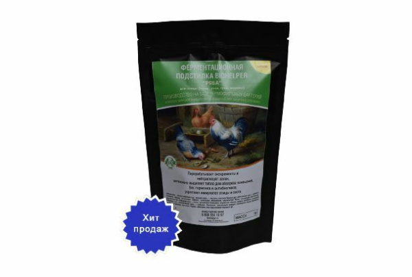 Подстилка Ряба летняя 300 гр