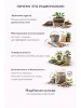 Дренаж Керамзит для цветов и растений фракция 10-20 мм, 5 л Благодатное земледелие