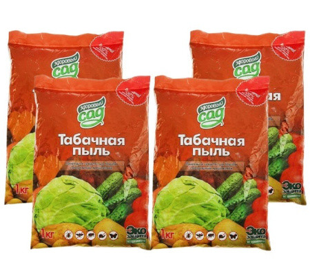 Табачная пыль, 4 шт по 1 кг по 2 л