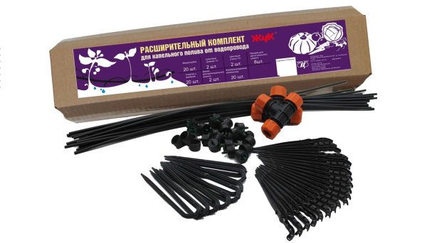 Расширительный комплект для капельного полива Жук от водопровода Расширительный комплект для капельного полива Жук от водопровода
