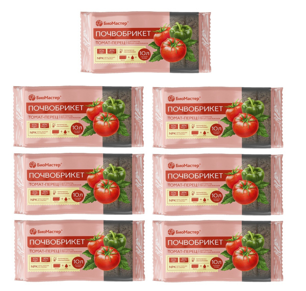 Почвобрикет Томат и перец БиоМастер, 7 шт по 10 л Почвобрикет Томат и перец БиоМастер, 7 шт по 10 л