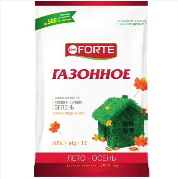 Bona Forte Удобрение комплексное гранулированное с микроэлементами Газонное осень 5 кг