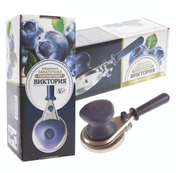 Машинка закаточная Виктория полуавтоматическая