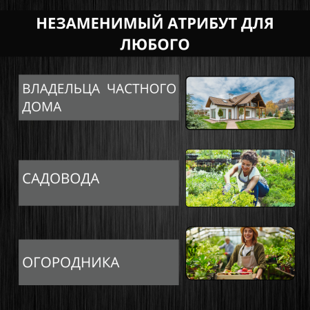 Садовые крючки Одинарные для теплицы и садового инструмента 7 см диаметр 3 мм металлические 5 шт Благодатное земледелие