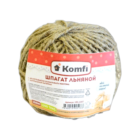 Шпагат льняной 100 м 1250 текс Komfi