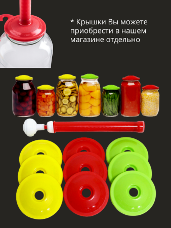 Вакуумный насос ВАКС