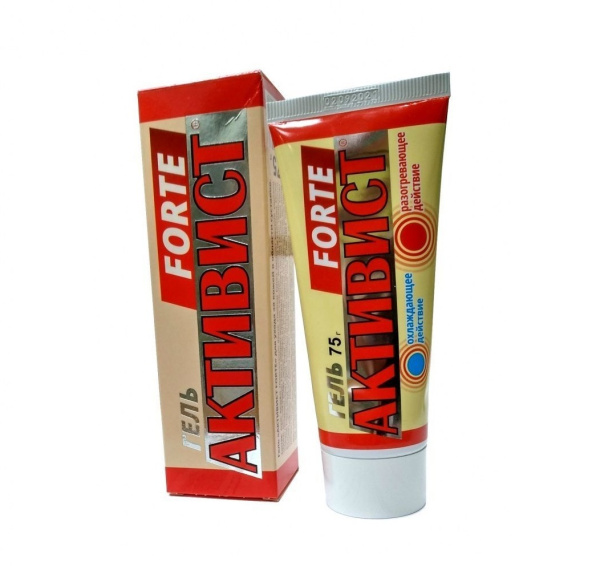 Активист Форте гель для ухода за кожей в области суставов 75 г