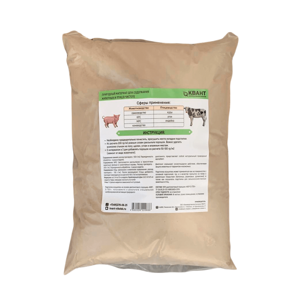 Осушитель подстилки 3 л