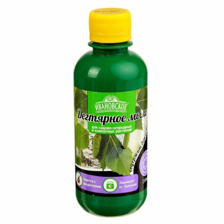 Дегтярное мыло 250 мл, 3 шт