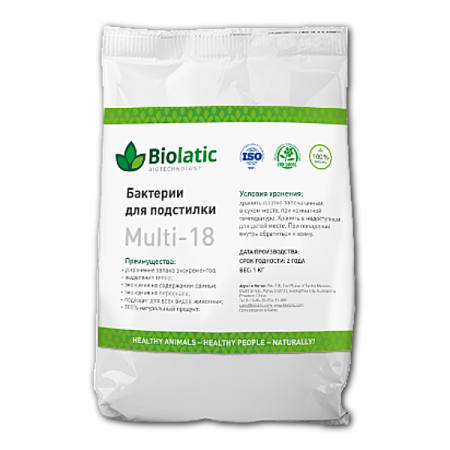 Бактерии для подстилки Biolatic Multi-18 1 кг