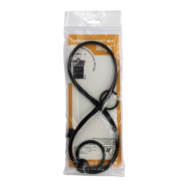 Ремкомплект №4 для опрыскивателя Жук ОП-220 Ремкомплект №4 для опрыскивателя Жук ОП-220