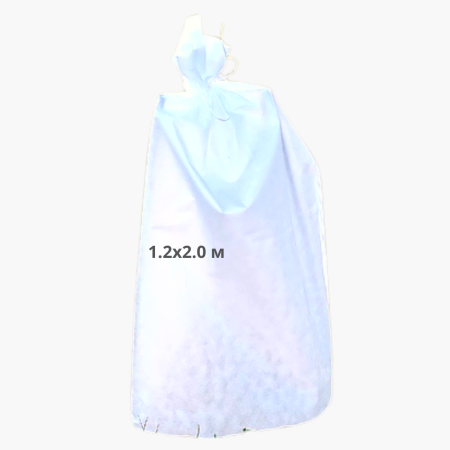 Укрытие для растений с УФ стабилизатором Рукав 60 г/м2, 120 х 200 см Благодатное Земледелие (Товары, которые скоро пропадут из магазина)