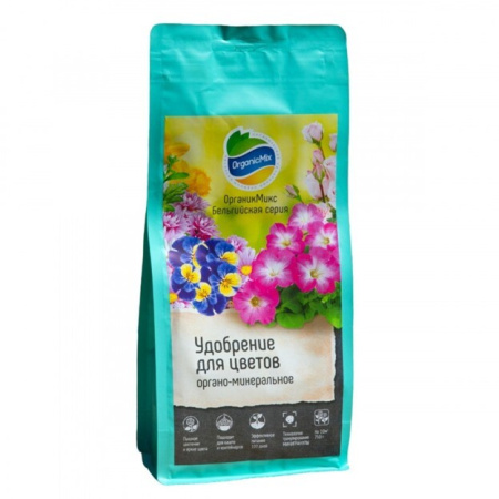 Удобрение для цветов Бельгийская серия 750 г Органик Микс