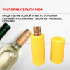 Укупориватель ручной для бутылок + 10 корковых пробок 23*35 мм