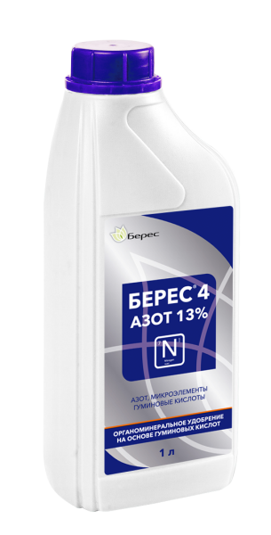 Берес-4 Супер гумат с микроэлементами универсальный Азот ( Аммоний) 13%, 1 л