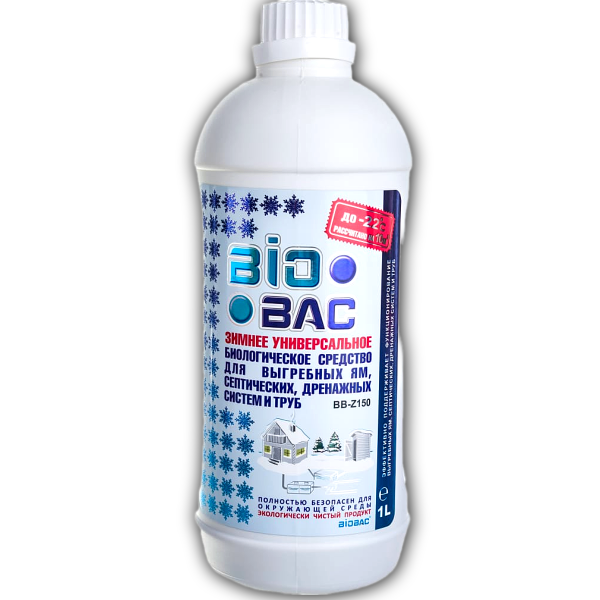 Зимнее универсальное биологическое средство для выгребных, септических, дренажных ям 1 л