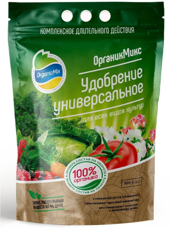 Универсальное удобрение 2,8 кг Органик Микс
