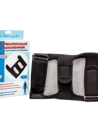 Турмалиновый наколенник с магнитными вставками Biomag