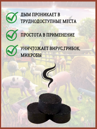 Йод-Аэрогель 3 таб