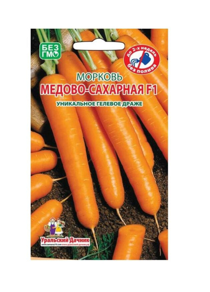 Семена Морковь Медово Сахарная F1 гелевое драже Уральский Дачник