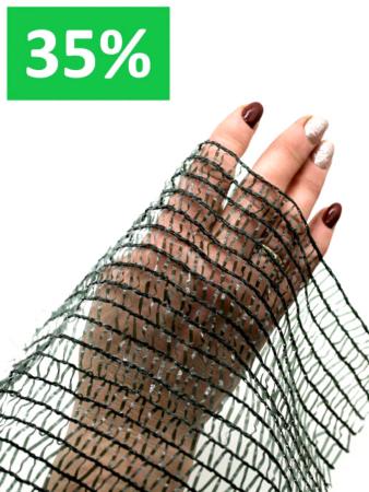 Сетка затеняющая 35 % размером 3х10 м