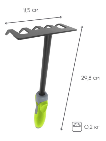 Грабельки LISTOK ПРОФИ садовые