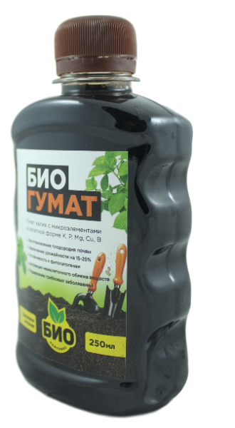 Биогумат из сапропеля 250 мл