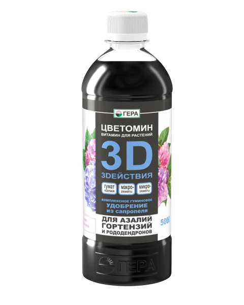 ЖКУ с гуматом калия 3D Для азалий, гортензий и рододендронов 500 мл