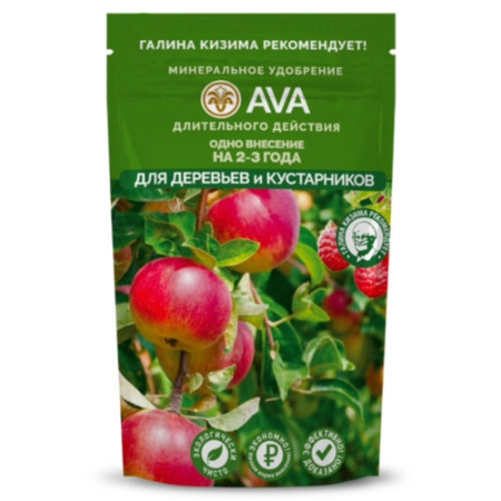 Удобрение AVA Ава для деревьев и кустарников 400 г