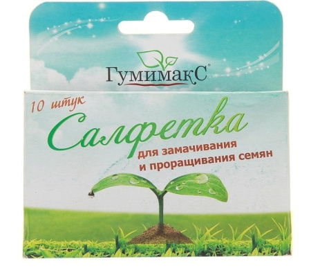 Салфетка для проращивания и замачивания семян 10шт