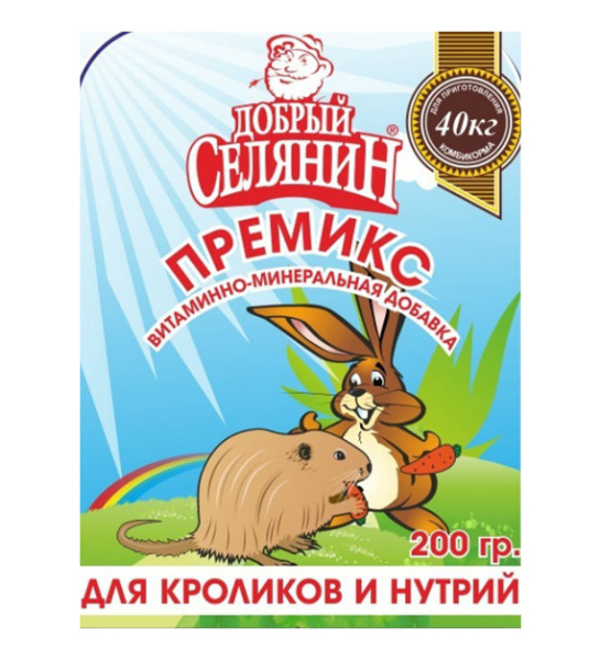 Премикс для кроликов и нутрий Добрый Селянин 200 г