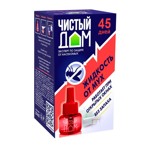 Жидкость Чистый дом от мух и комаров на 45 дней, 5 шт