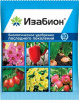 Удобрение Изабион для роста корней, листьев, цветов и плодов 10 мл