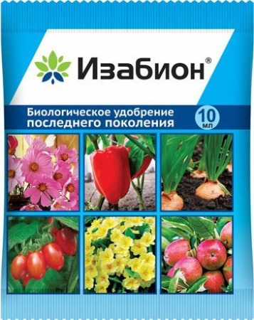 Удобрение Изабион для роста корней, листьев, цветов и плодов 10 мл