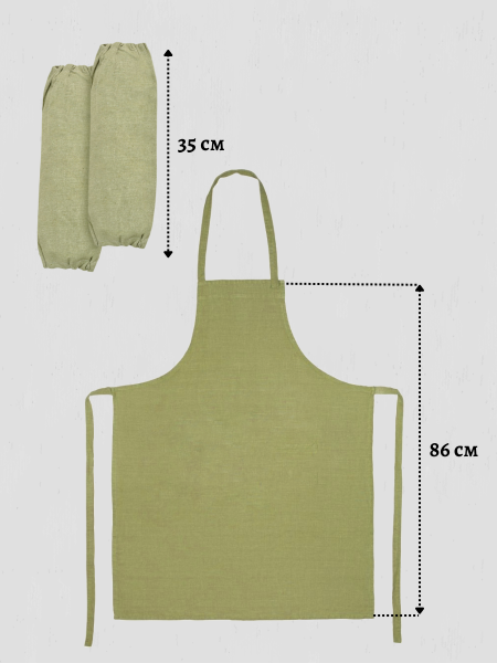 Набор фартук и нарукавники брезентовые садовые