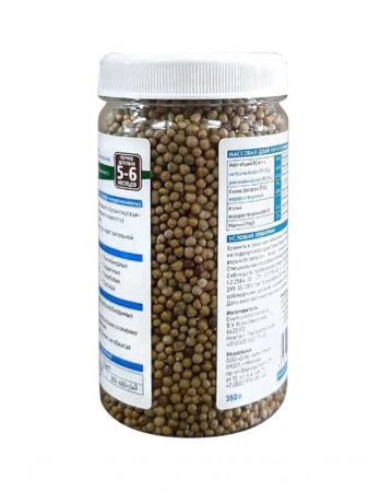 Осмокот Экзакт Стандарт 5-6 мес 350 г