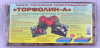 Торфяные плиты Торфолин А 650 г 18 ячеек