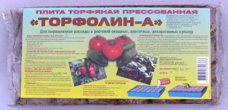 Торфяные плиты Торфолин А 650 г 18 ячеек