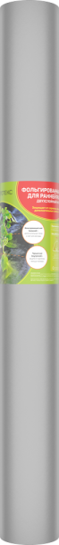 Укрывной материал Грядка в порядке двойное тепло для теплицы с УФ стабилизатором чёрный фольгированный 90 г/м2, 1,6 х 5 м Благодатное Земледелие