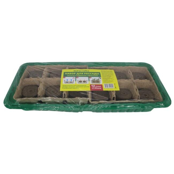 Набор для рассады Вырастайка д 42 мм 12 шт Набор для рассады Вырастайка д 42 мм 12 шт