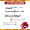 Янтарная кислота + Хитозан, 3 шт по 10 г