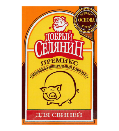 Премикс для свиней на откорме 2 кг