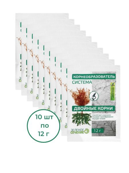 Корнеобразователь Зеленое сечение система двойные корни 12 г, 10 шт Корнеобразователь Зеленое сечение система двойные корни 12 г, 10 шт