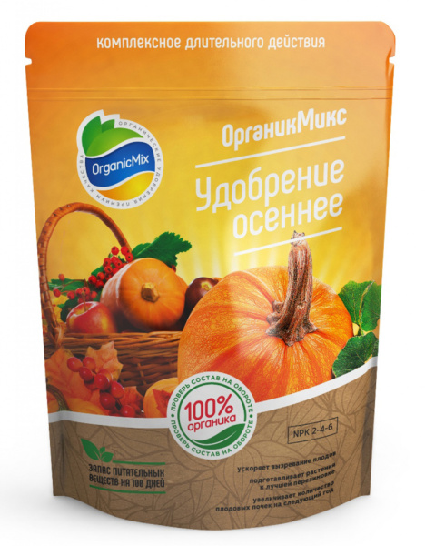 Удобрение осеннее 850 г Органик Микс Удобрение осеннее 850 г Органик Микс